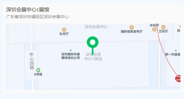 天鷹裝備攜全系列降落傘產(chǎn)品亮相第八屆世界無(wú)人機(jī)大會(huì)，共繪低空經(jīng)濟(jì)未來(lái)藍(lán)圖！(圖6)