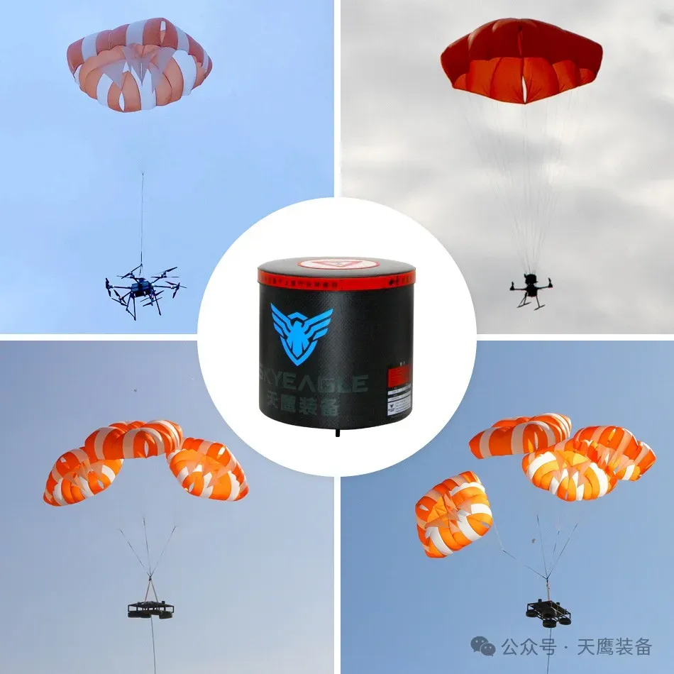 “黑科技”護航，讓無人機飛得更安全(圖2)